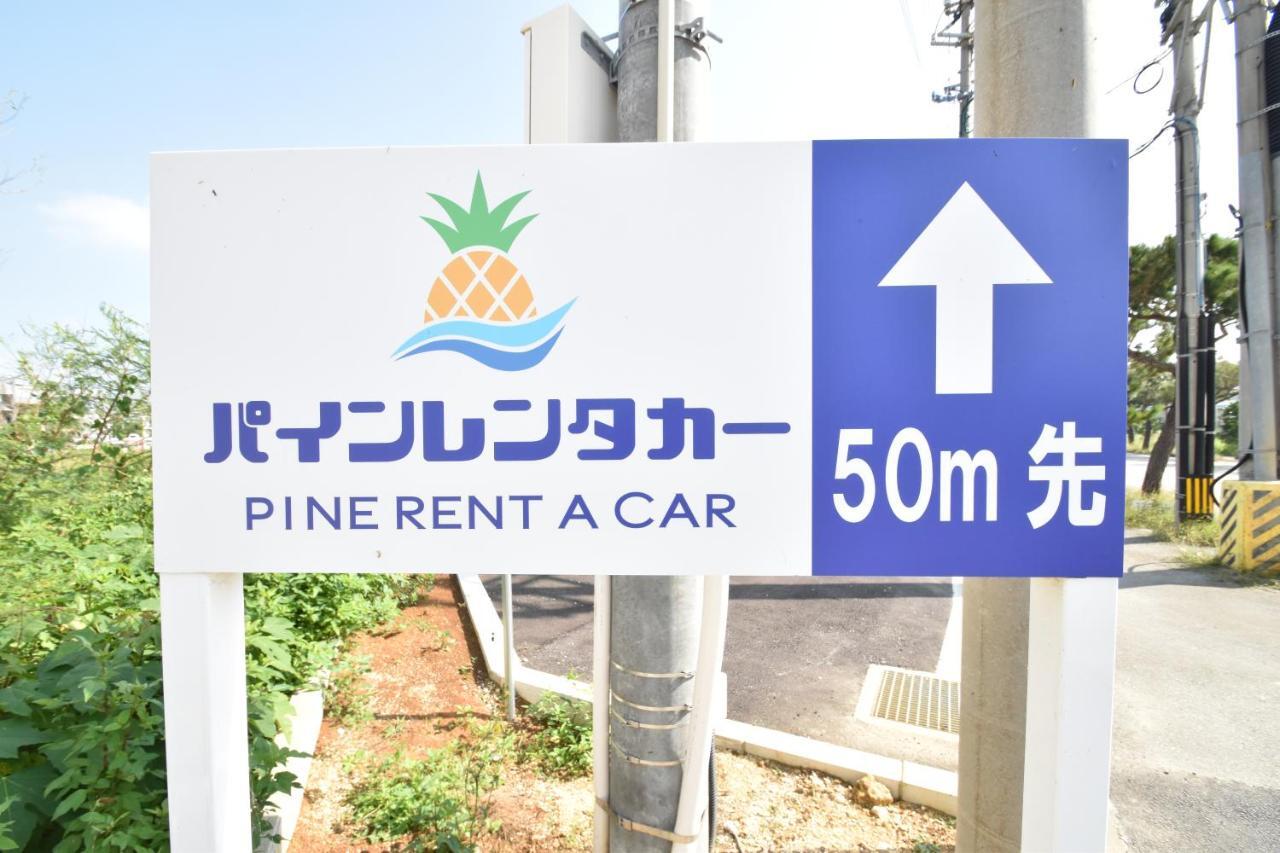 Pine Hills Hotel Miyakojima Eksteriør billede